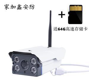 無線監控攝像頭 WiFi攝錄一體機如何實現30天本地存儲與遠程監控